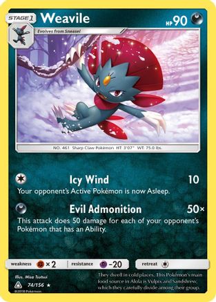 Weavile (74/156) - SM Ultra Prism Reverse Holofoil - Holo Rare