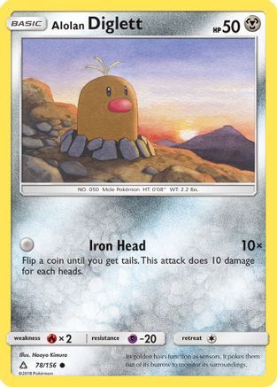 Alolan Diglett (78/156) - SM Ultra Prism - Common