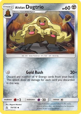 Alolan Dugtrio (79/156) - SM Ultra Prism - Uncommon