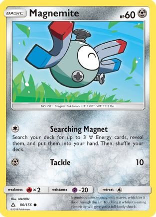 Magnemite (80/156) - SM Ultra Prism - Common