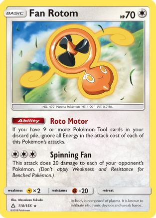 Fan Rotom 110/156 - SM Ultra Prism Reverse Holofoil - Rare