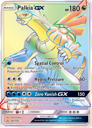 Palkia GX (Secret Rare) (165/156) - SM Ultra Prism Holofoil - Secret Rare