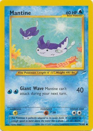 Mantine 074/105 - Neo Destiny Unlimited - Common