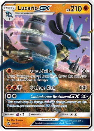 Lucario GX (SM100/248) - SM Promos Holofoil - Promo