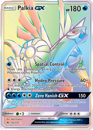 Palkia GX (Secret) (132/131) - SM Forbidden Light Holofoil - Secret Rare