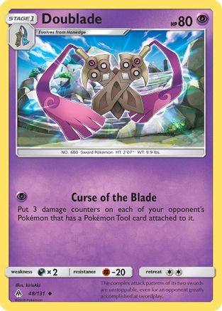 Doublade (48/131) - SM Forbidden Light Reverse Holofoil - Uncommon