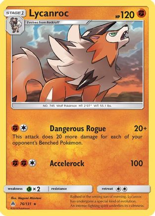 Lycanroc (76/131) - SM Forbidden Light - Rare