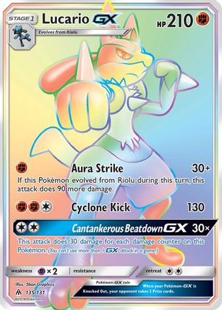 Lucario GX (Secret) (135/131) - SM Forbidden Light Holofoil - Secret Rare