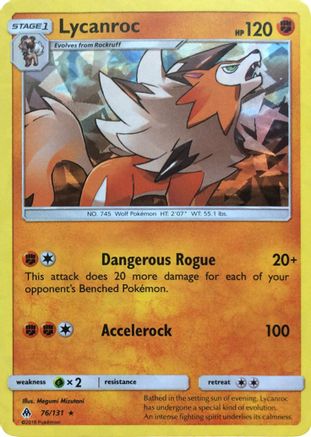 Lycanroc 076/131 - Deck Exclusives Holofoil - Holo Rare