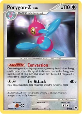 Porygon 006/106 - Deck Exclusives Normal - Rare