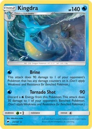Kingdra 031/147 - Deck Exclusives Normal - Rare