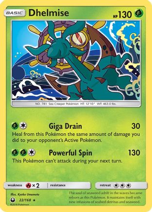 Dhelmise (22/168) - SM Celestial Storm - Rare