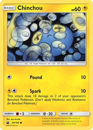 Chinchou (49/168) - SM Celestial Storm Reverse Holofoil - Common