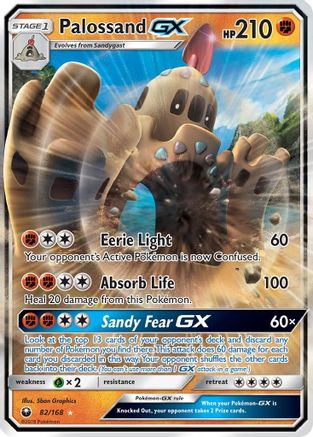 Palossand GX (82/168) - SM Celestial Storm Holofoil - Ultra Rare