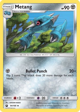 Metang (94/168) - SM Celestial Storm - Uncommon