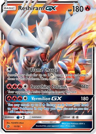 Reshiram GX (11/70) - Dragon Majesty Holofoil - Ultra Rare