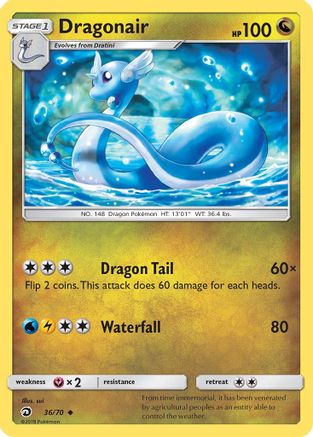 Dragonair (36/70) - Dragon Majesty - Uncommon