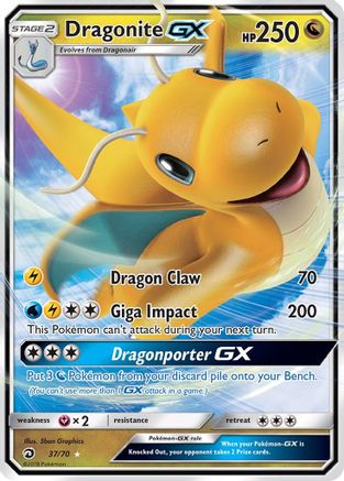 Dragonite GX (37/70) - Dragon Majesty Holofoil - Ultra Rare