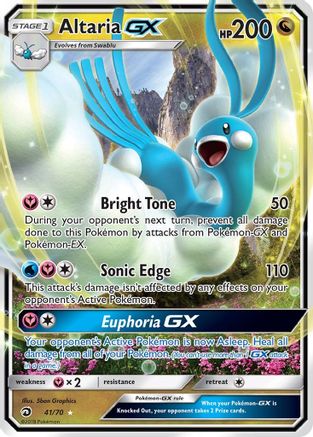 Altaria GX (41/70) - Dragon Majesty Holofoil - Ultra Rare