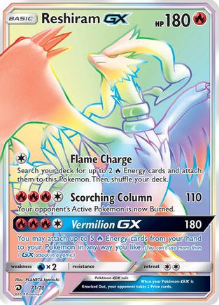 Reshiram GX (Secret) (71/70) - Dragon Majesty Holofoil - Secret Rare