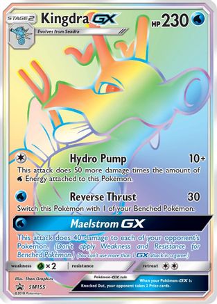 Kingdra GX (SM155/248) - SM Promos Holofoil - Promo