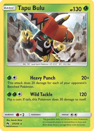 Tapu Bulu (37/214) - SM Lost Thunder Reverse Holofoil - Holo Rare