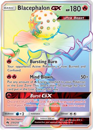 Blacephalon GX (Secret) (219/214) - SM Lost Thunder Holofoil - Secret Rare