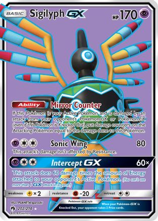 Sigilyph GX (Full Art) (202/214) - SM Lost Thunder Holofoil - Ultra Rare