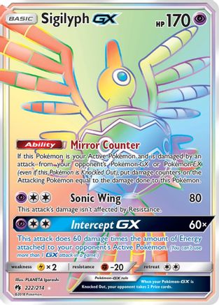 Sigilyph GX (Secret) (222/214) - SM Lost Thunder Holofoil - Secret Rare