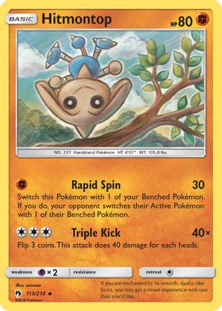 Hitmontop (113/214) - SM Lost Thunder Reverse Holofoil - Uncommon