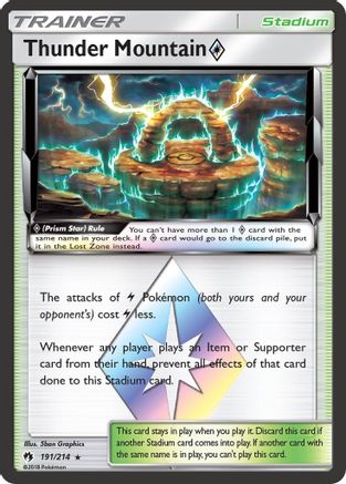 Thunder Mountain Prism Star (191/214) - SM Lost Thunder Holofoil - Prism Rare