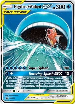 Magikarp & Wailord GX (SM166/248) - SM Promos Holofoil - Promo