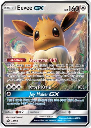 Eevee GX SM176 - SM Promos Holofoil - Promo