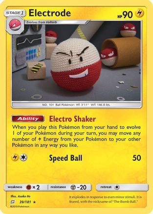 Electrode 039/181 - SM Team Up Holofoil - Holo Rare