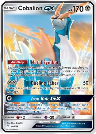 Cobalion GX (106/181) - SM Team Up Holofoil - Ultra Rare