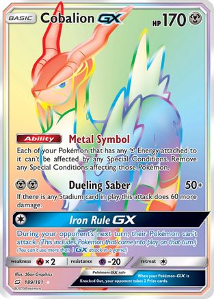 Cobalion GX (Secret) (189/181) - SM Team Up Holofoil - Secret Rare