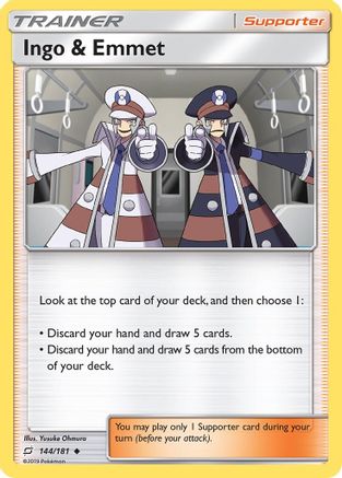 Ingo & Emmet (144/181) - SM Team Up Reverse Holofoil - Uncommon