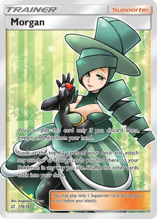 Morgan (Full Art) (178/181) - SM Team Up Holofoil - Ultra Rare