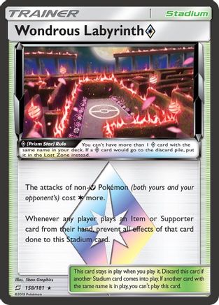 Wondrous Labyrinth Prism Star (158/181) - SM Team Up Holofoil - Prism Rare