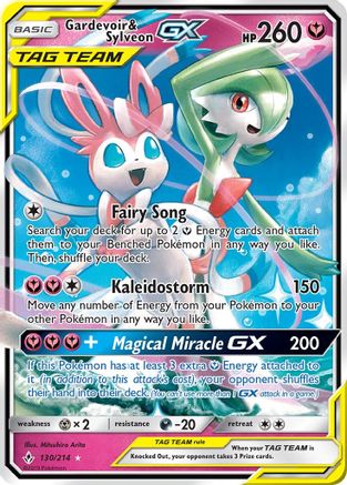Gardevoir & Sylveon GX (130/214) - SM Unbroken Bonds Holofoil - Ultra Rare
