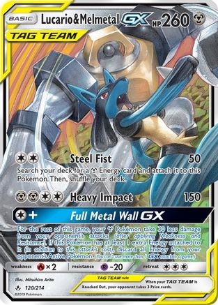 Lucario & Melmetal GX (120/214) - SM Unbroken Bonds Holofoil - Ultra Rare