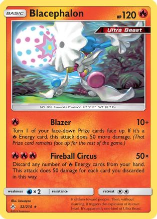 Blacephalon (32/214) - SM Unbroken Bonds Reverse Holofoil - Rare