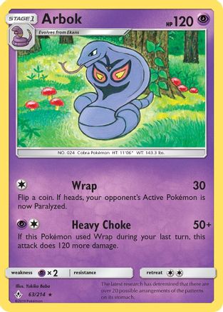 Arbok (63/214) - SM Unbroken Bonds Reverse Holofoil - Rare