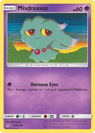 Misdreavus (77/214) - SM Unbroken Bonds - Common