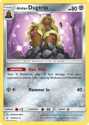 Alolan Dugtrio (122/214) - SM Unbroken Bonds - Rare