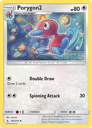 Porygon2 (156/214) - SM Unbroken Bonds - Uncommon