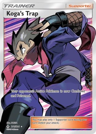 Koga's Trap (Full Art) (211/214) - SM Unbroken Bonds Holofoil - Ultra Rare