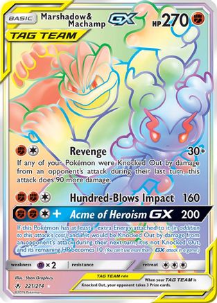 Marshadow & Machamp GX (Secret) (221/214) - SM Unbroken Bonds Holofoil - Secret Rare