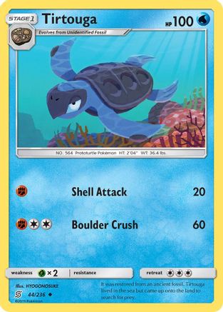 Tirtouga (44/236) - SM Unified Minds - Uncommon