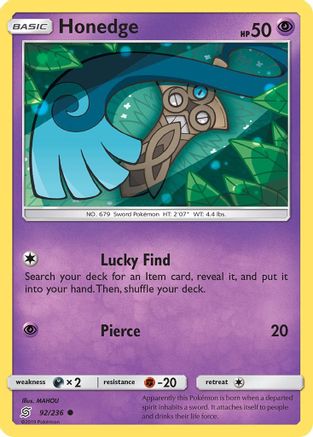 Honedge (92/236) - SM Unified Minds - Common